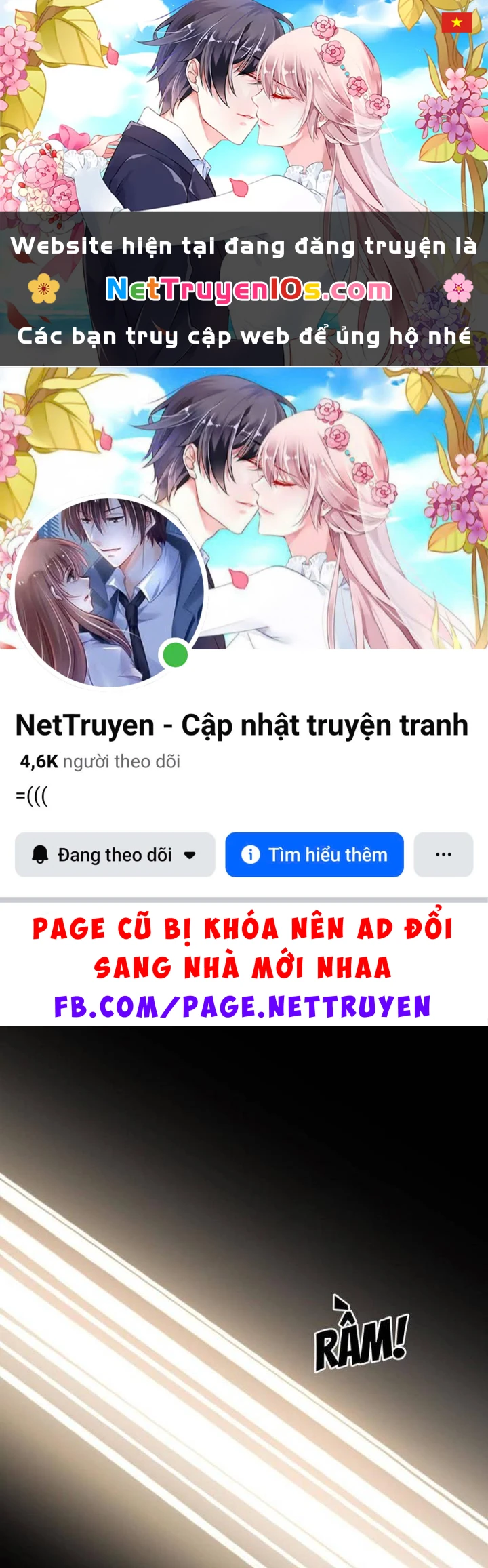 Cực Phẩm Bại Gia Tử Chapter  239 - 1