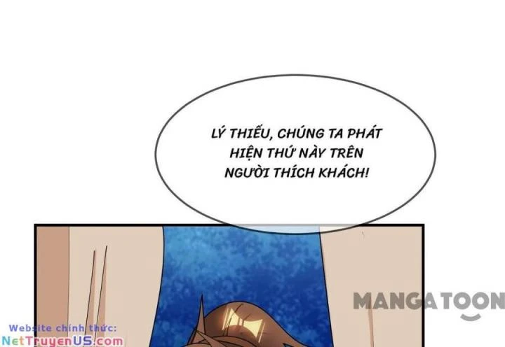 Cực Phẩm Bại Gia Tử Chapter  239 - 69