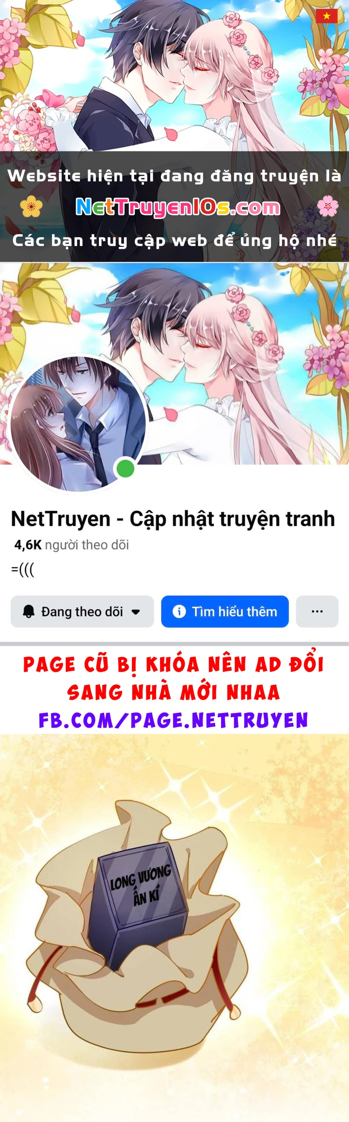Cực Phẩm Bại Gia Tử Chapter  240 - 1