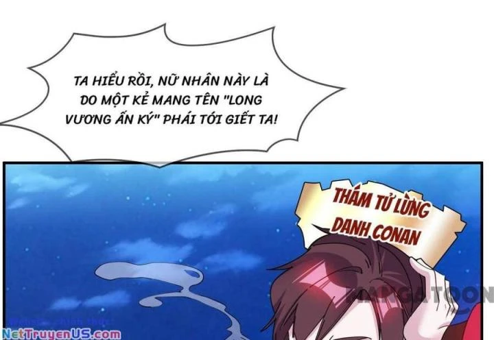 Cực Phẩm Bại Gia Tử Chapter  240 - 4
