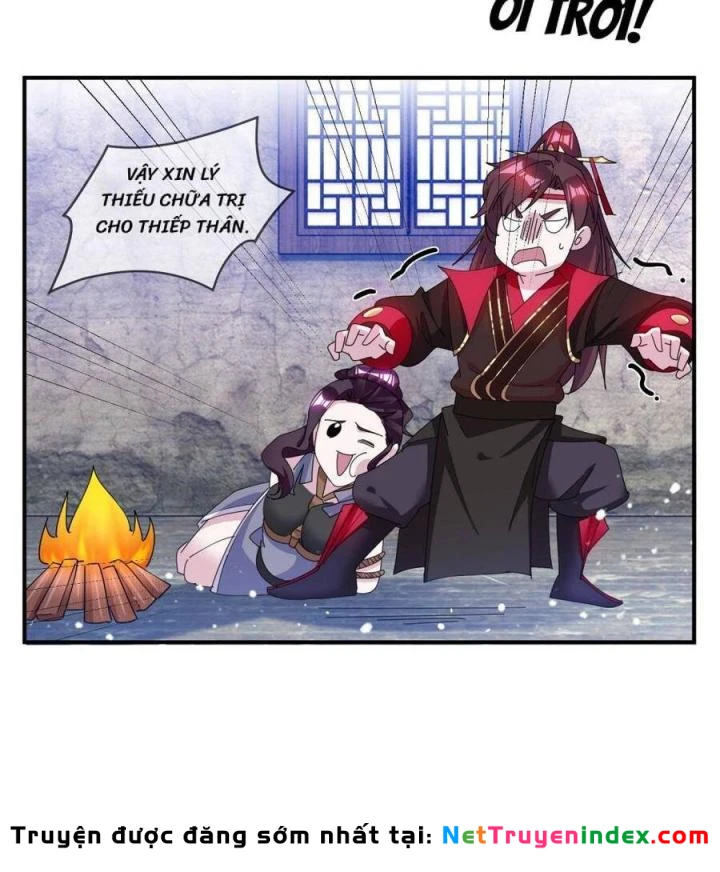 Cực Phẩm Bại Gia Tử Chapter  240 - 33
