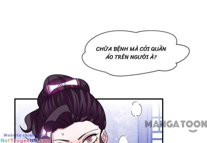 Cực Phẩm Bại Gia Tử Chapter  240 - 46