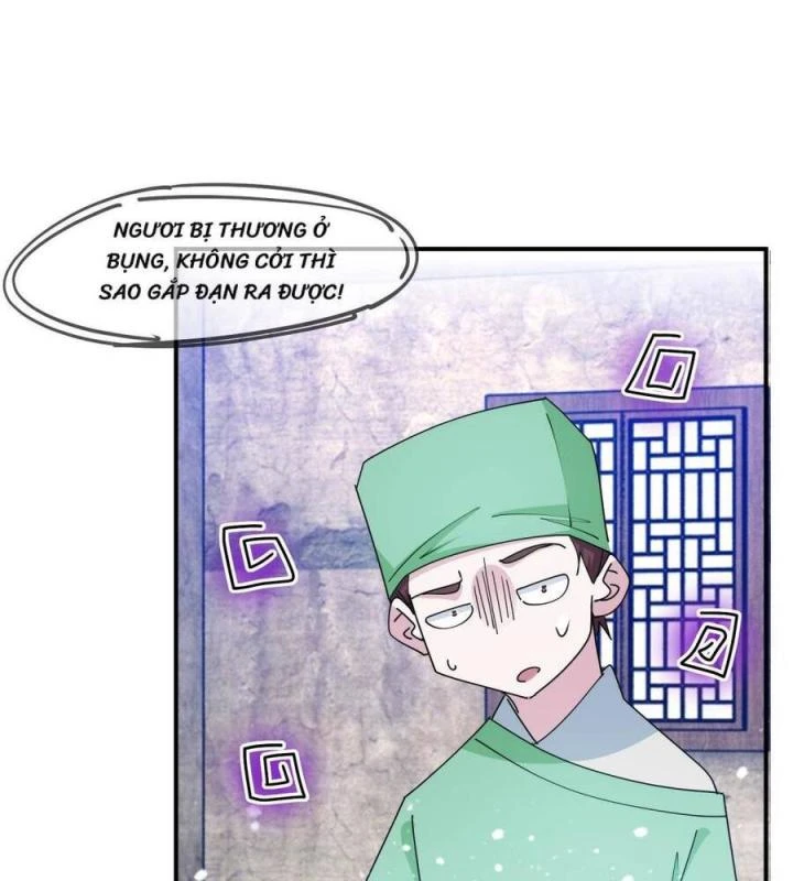 Cực Phẩm Bại Gia Tử Chapter  240 - 49