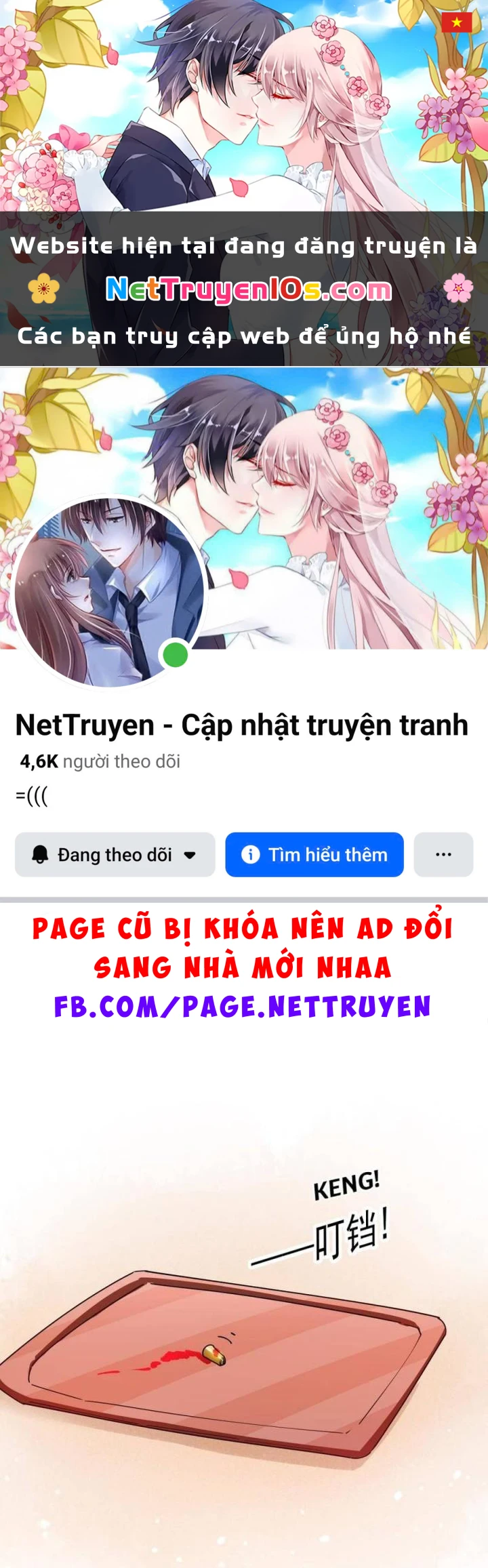 Cực Phẩm Bại Gia Tử Chapter  241 - 1