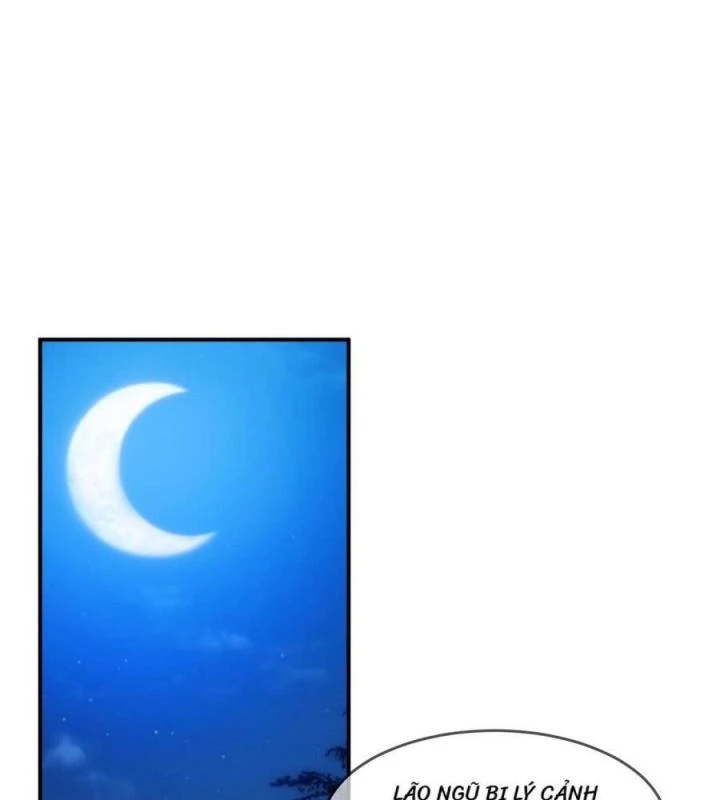 Cực Phẩm Bại Gia Tử Chapter  241 - 12