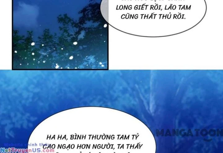 Cực Phẩm Bại Gia Tử Chapter  241 - 13
