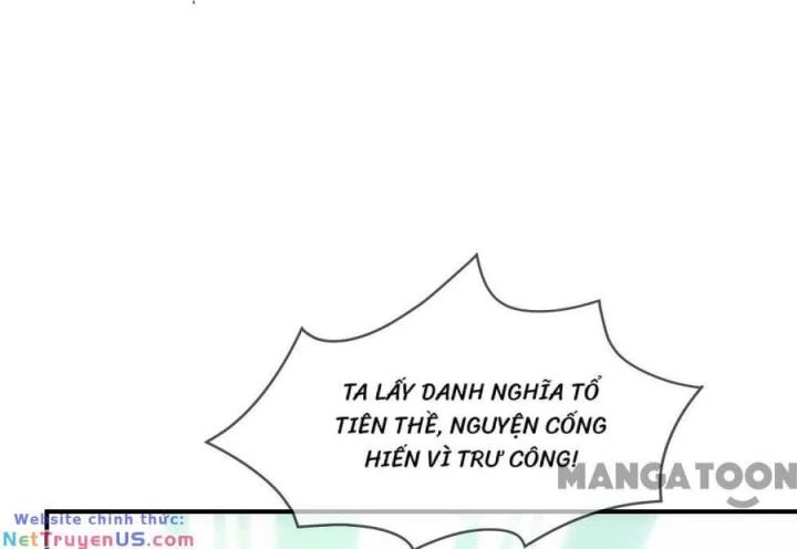 Cực Phẩm Bại Gia Tử Chapter  241 - 29