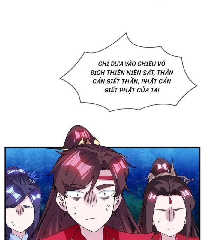Cực Phẩm Bại Gia Tử Chapter  241 - 36