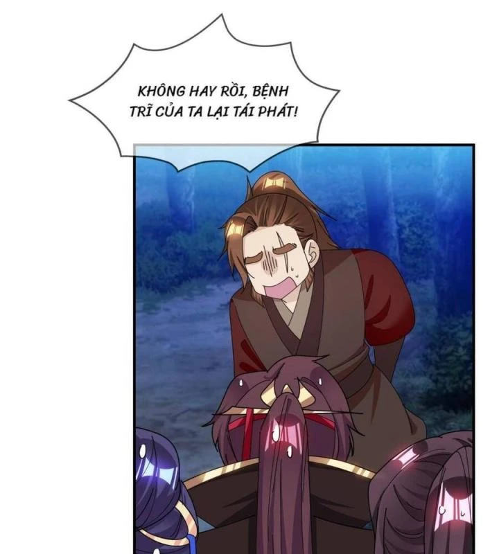 Cực Phẩm Bại Gia Tử Chapter  241 - 38