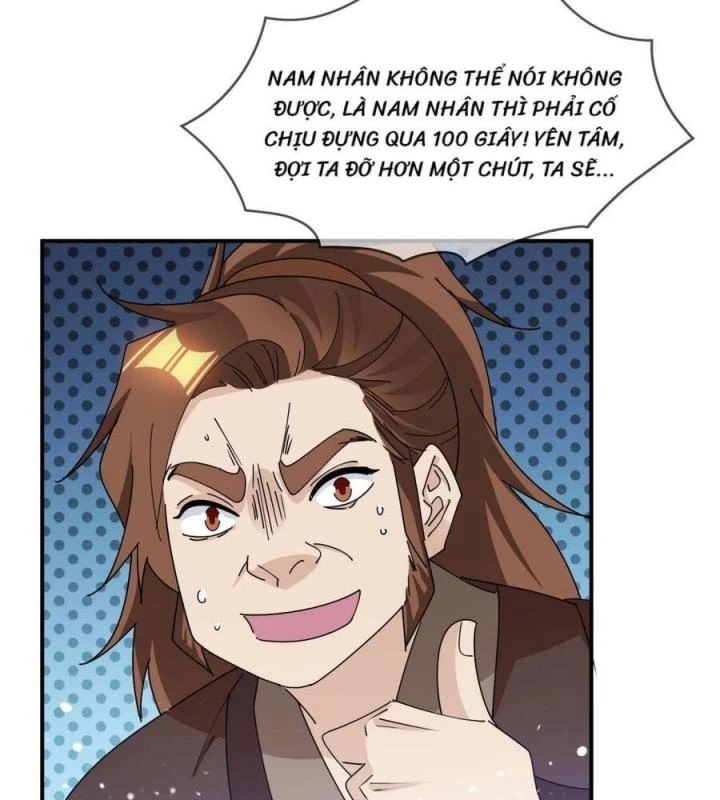 Cực Phẩm Bại Gia Tử Chapter  241 - 40