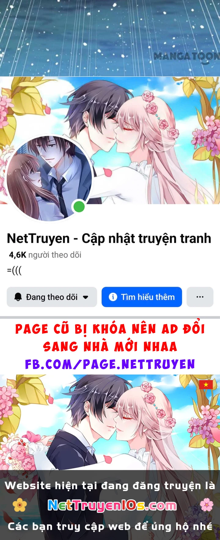 Cực Phẩm Bại Gia Tử Chapter  241 - 66
