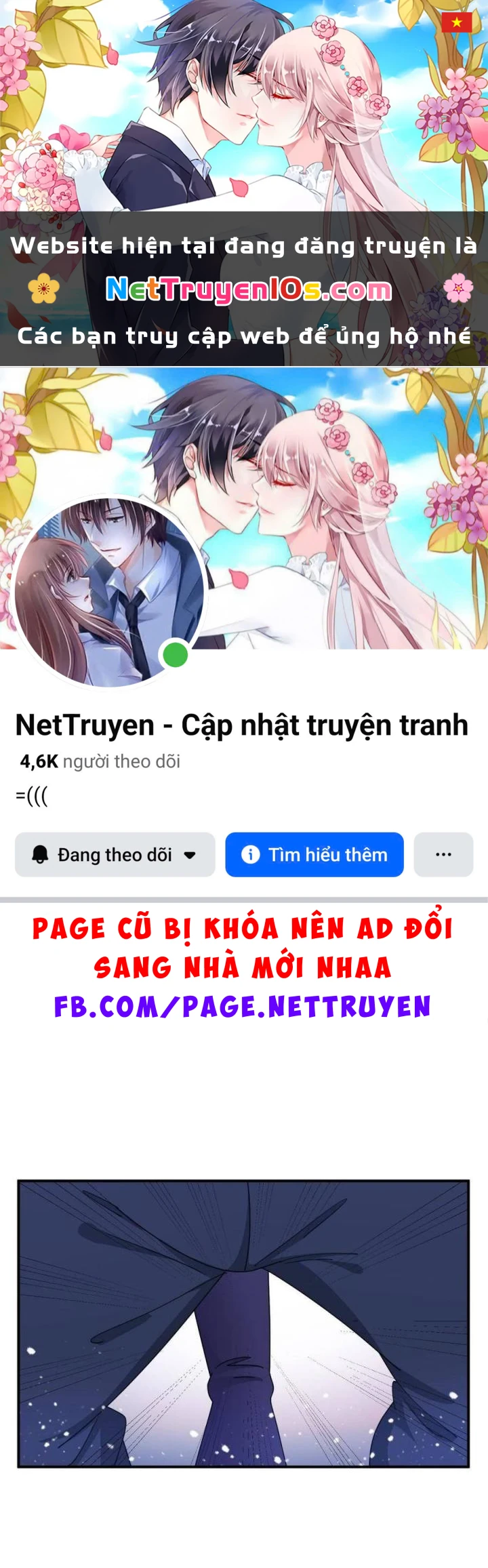 Cực Phẩm Bại Gia Tử Chapter  242 - 1