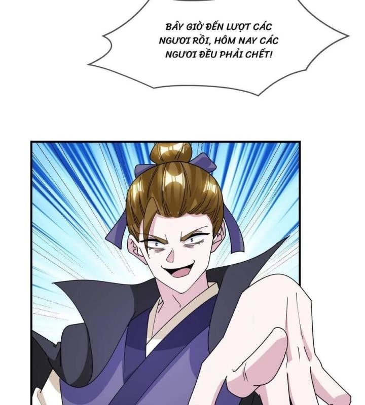 Cực Phẩm Bại Gia Tử Chapter  242 - 21