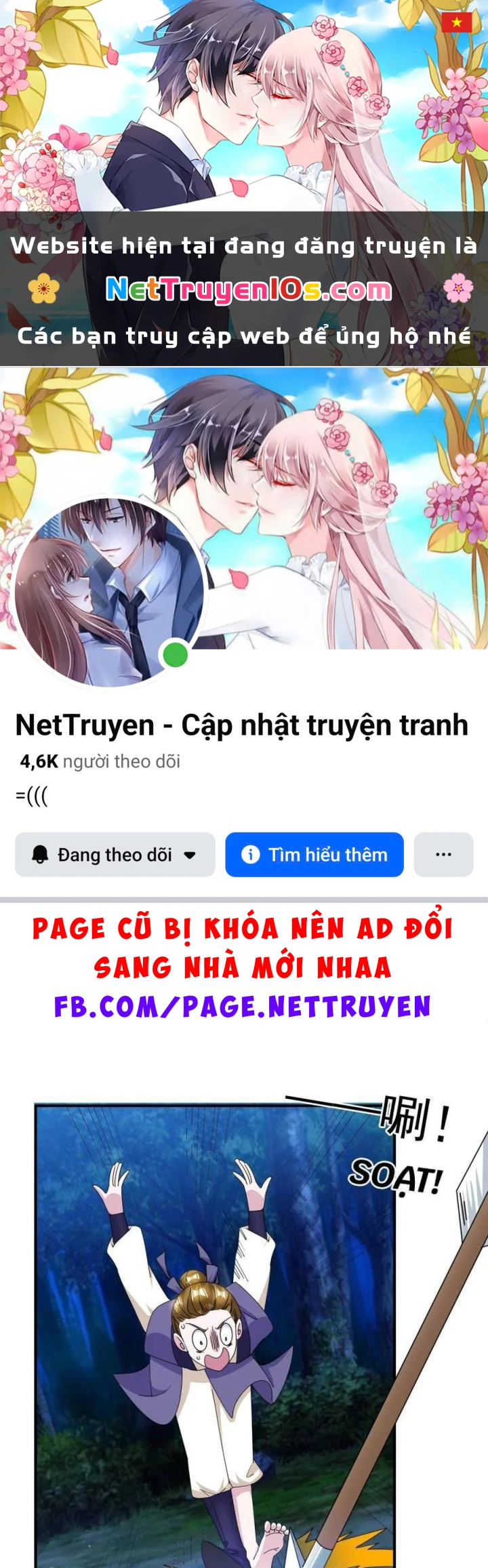 Cực Phẩm Bại Gia Tử Chapter  244 - 1