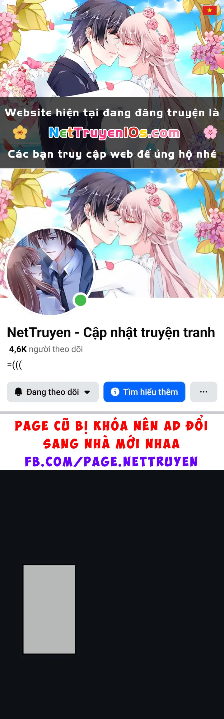 Cực Phẩm Bại Gia Tử Chapter  245 - 1