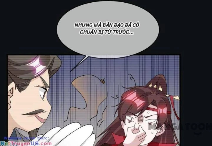 Cực Phẩm Bại Gia Tử Chapter  245 - 4