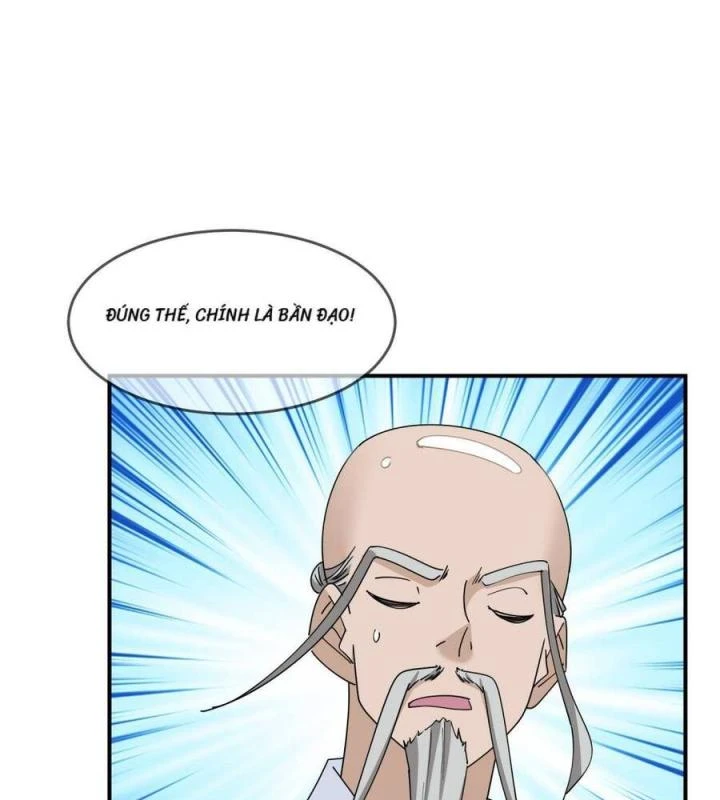 Cực Phẩm Bại Gia Tử Chapter  245 - 17