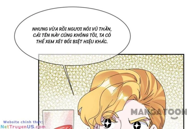 Cực Phẩm Bại Gia Tử Chapter  245 - 55