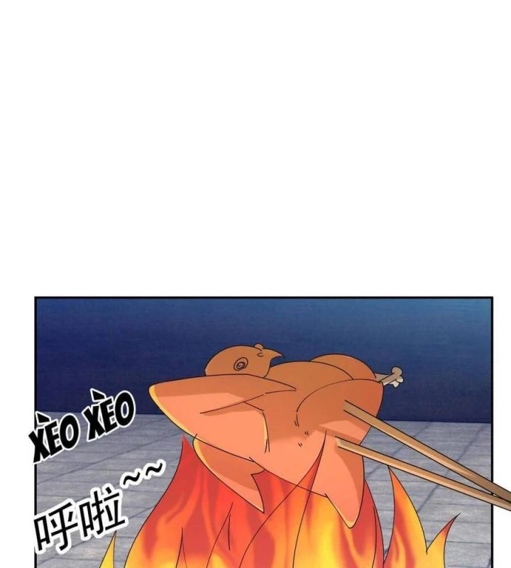 Cực Phẩm Bại Gia Tử Chapter  246 - 9