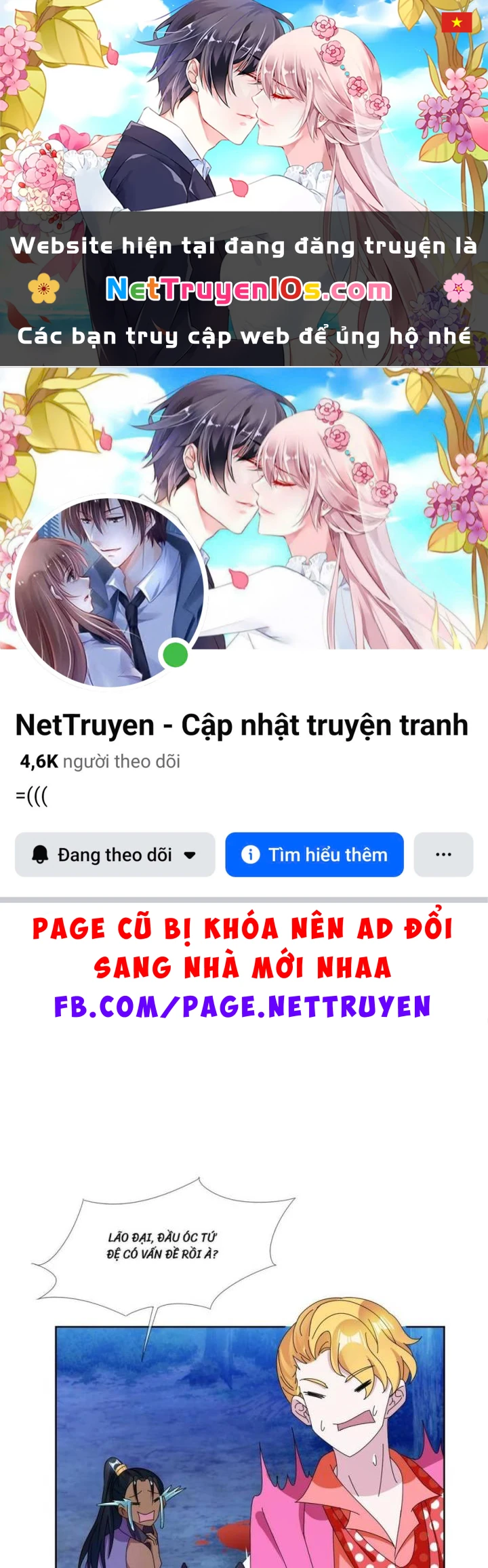Cực Phẩm Bại Gia Tử Chapter  247 - 1