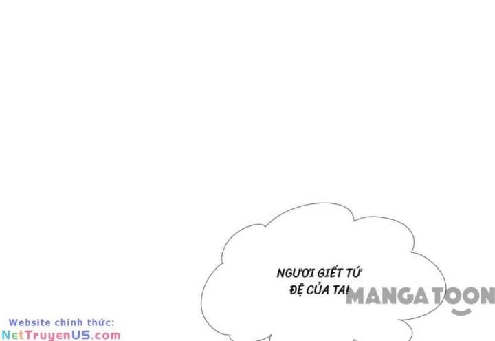 Cực Phẩm Bại Gia Tử Chapter  247 - 8