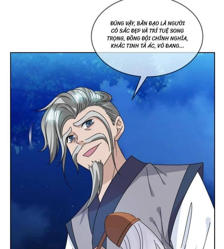 Cực Phẩm Bại Gia Tử Chapter  247 - 39