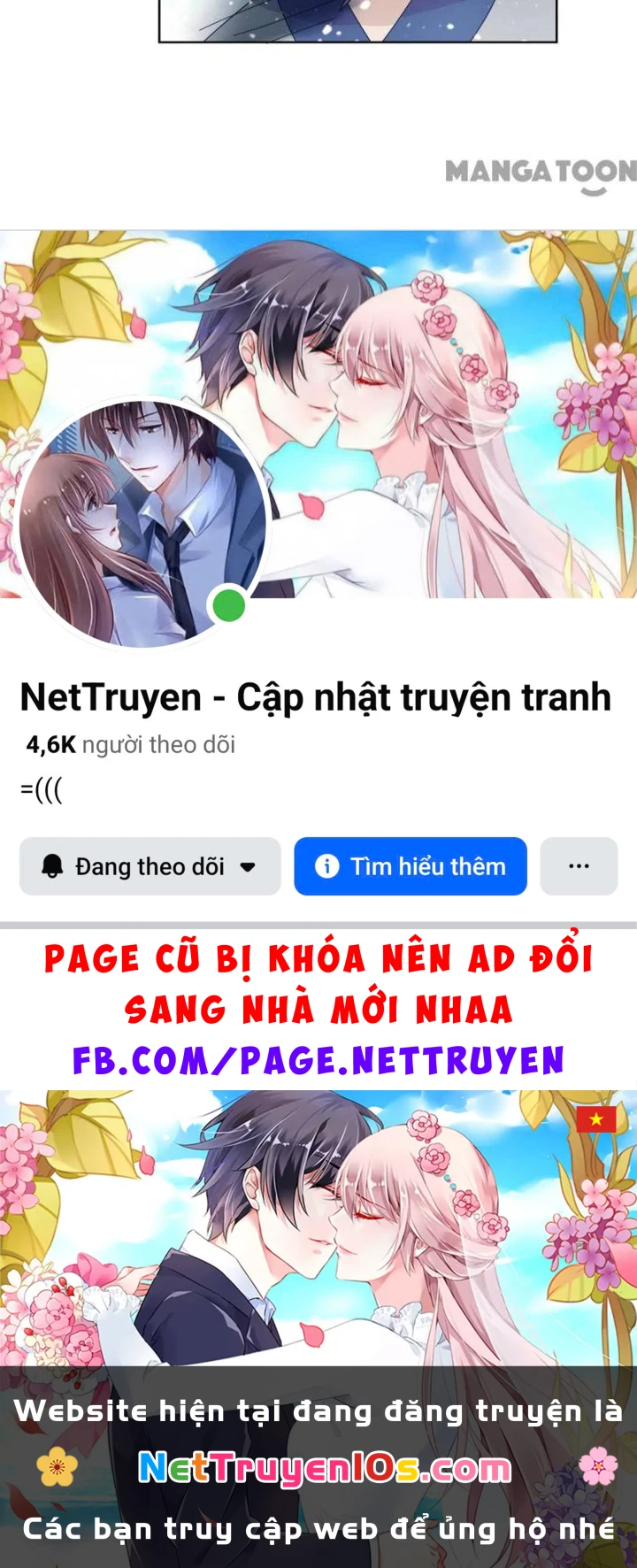 Cực Phẩm Bại Gia Tử Chapter  247 - 69