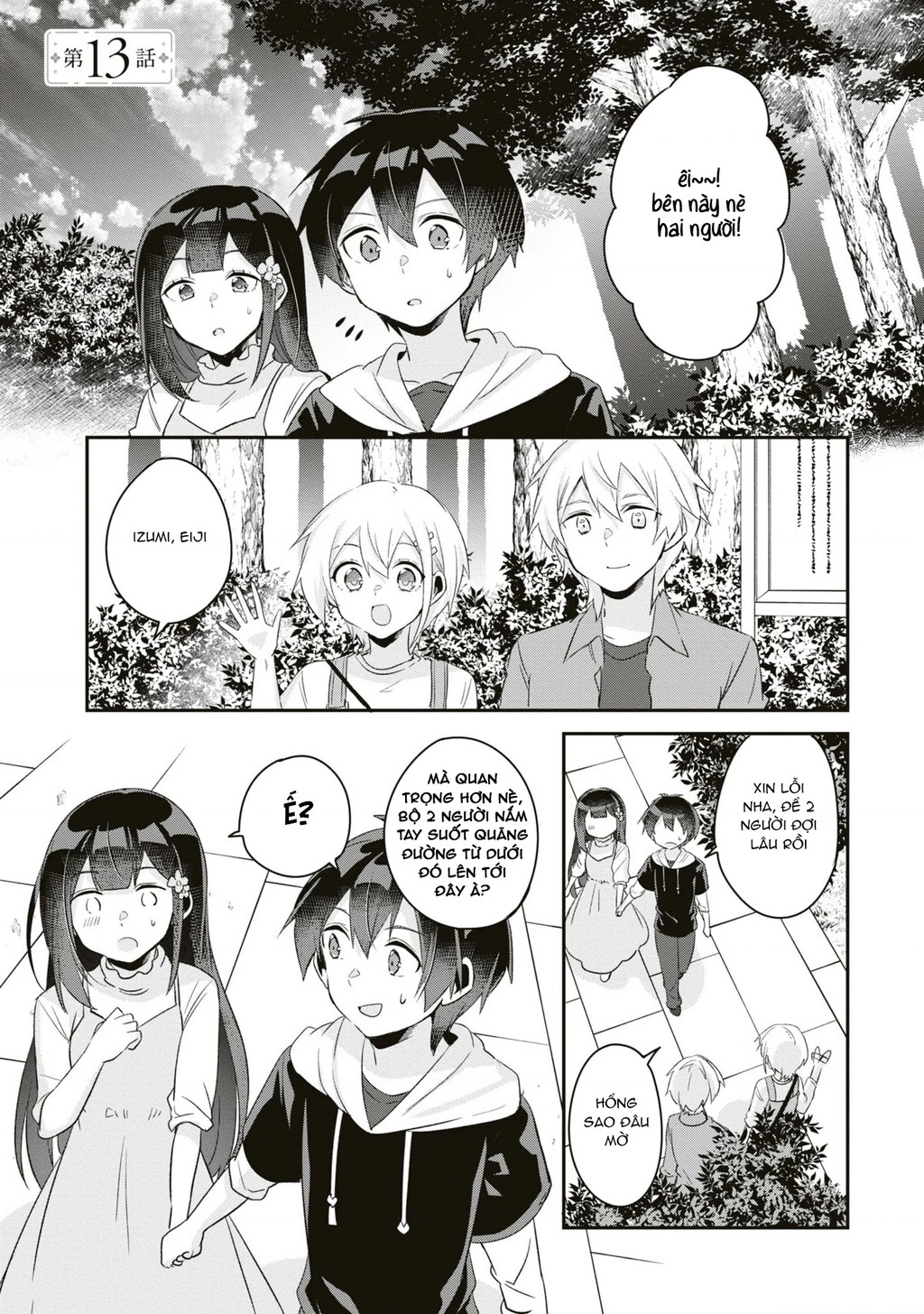 Class no Bocchi Gal wo Omochikaeri Shite Seisokei Bijin ni Shite Yatta Hanashi Chapter 13 - 3