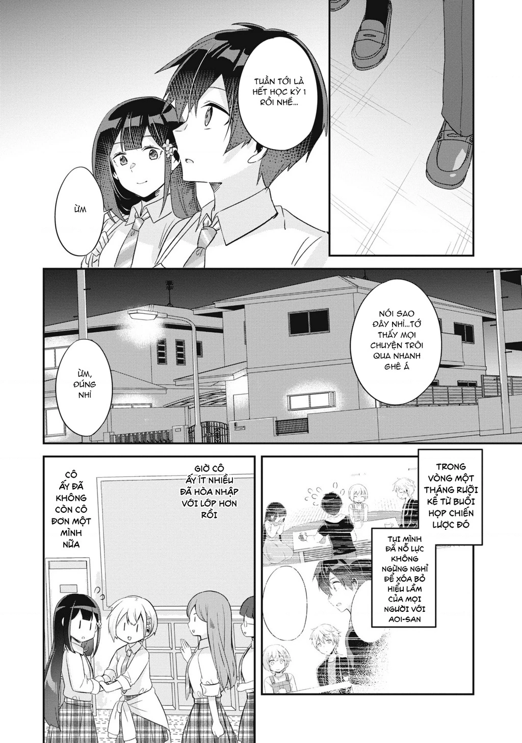 Class no Bocchi Gal wo Omochikaeri Shite Seisokei Bijin ni Shite Yatta Hanashi Chapter 13 - 16