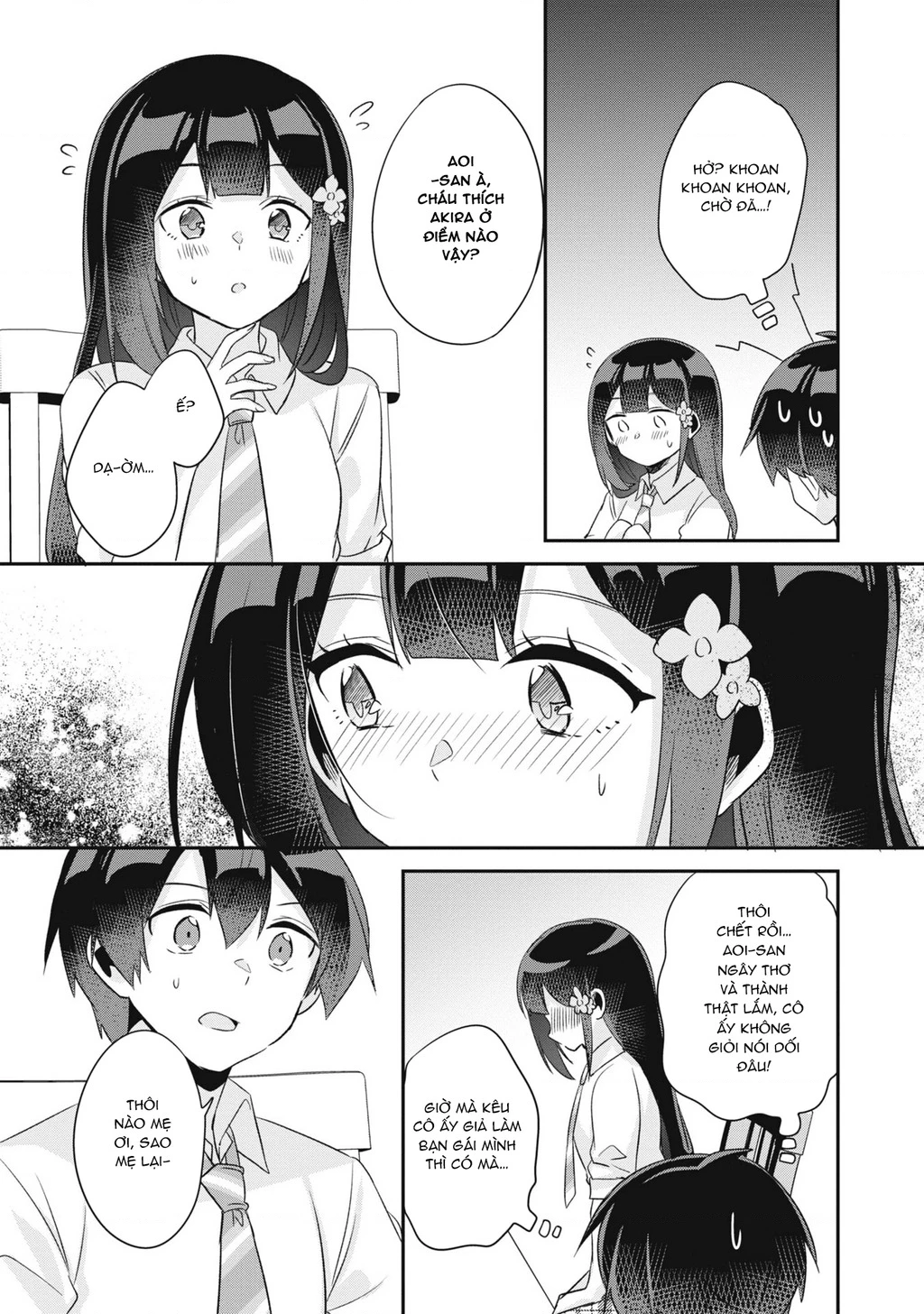 Class no Bocchi Gal wo Omochikaeri Shite Seisokei Bijin ni Shite Yatta Hanashi Chapter 13 - 24