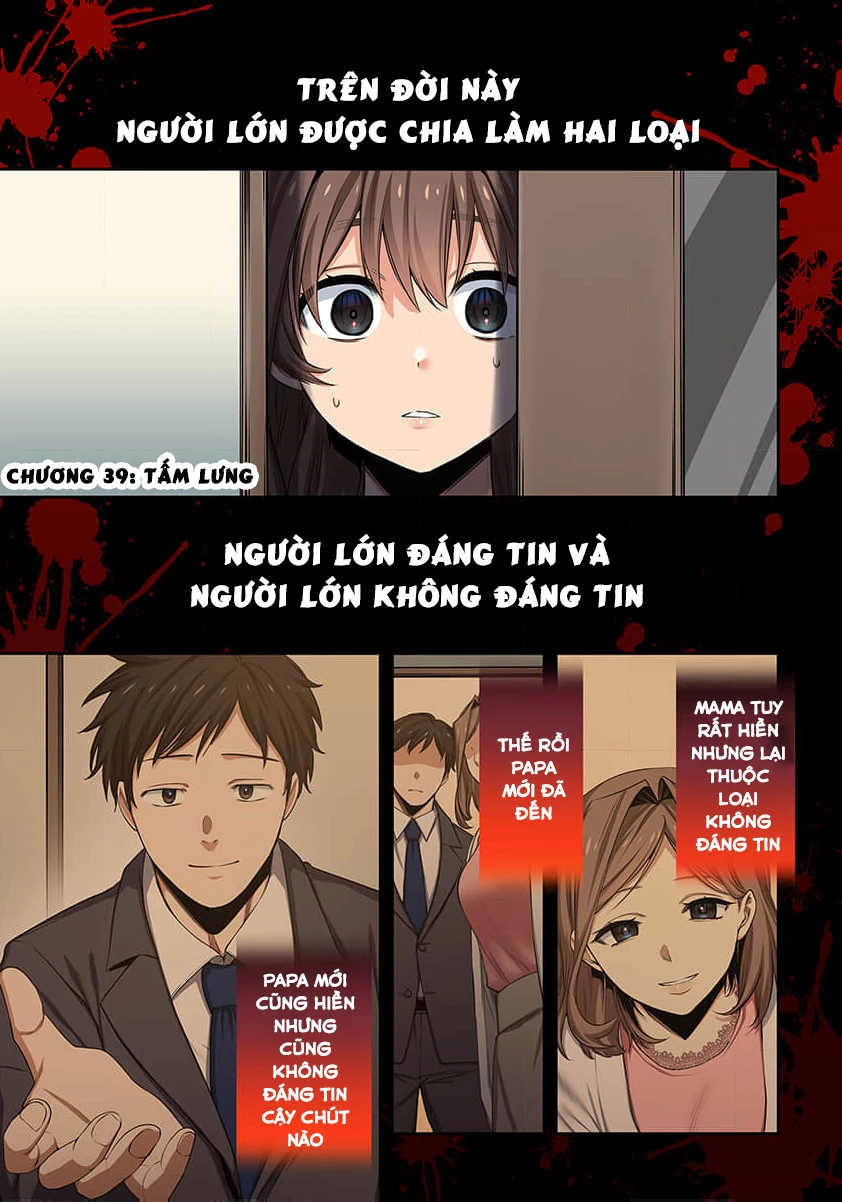 Zombie no Afureta Sekai Ore Dake ga Osowarenai Chapter 39 - 2