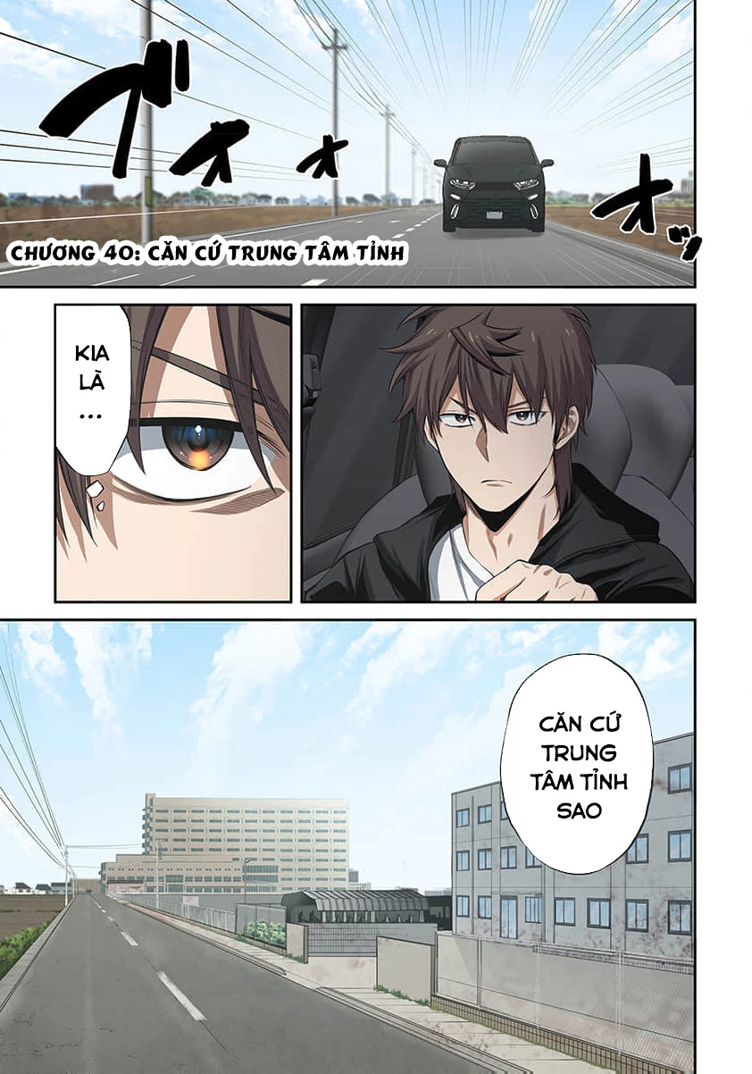 Zombie no Afureta Sekai Ore Dake ga Osowarenai Chapter 40 - 2