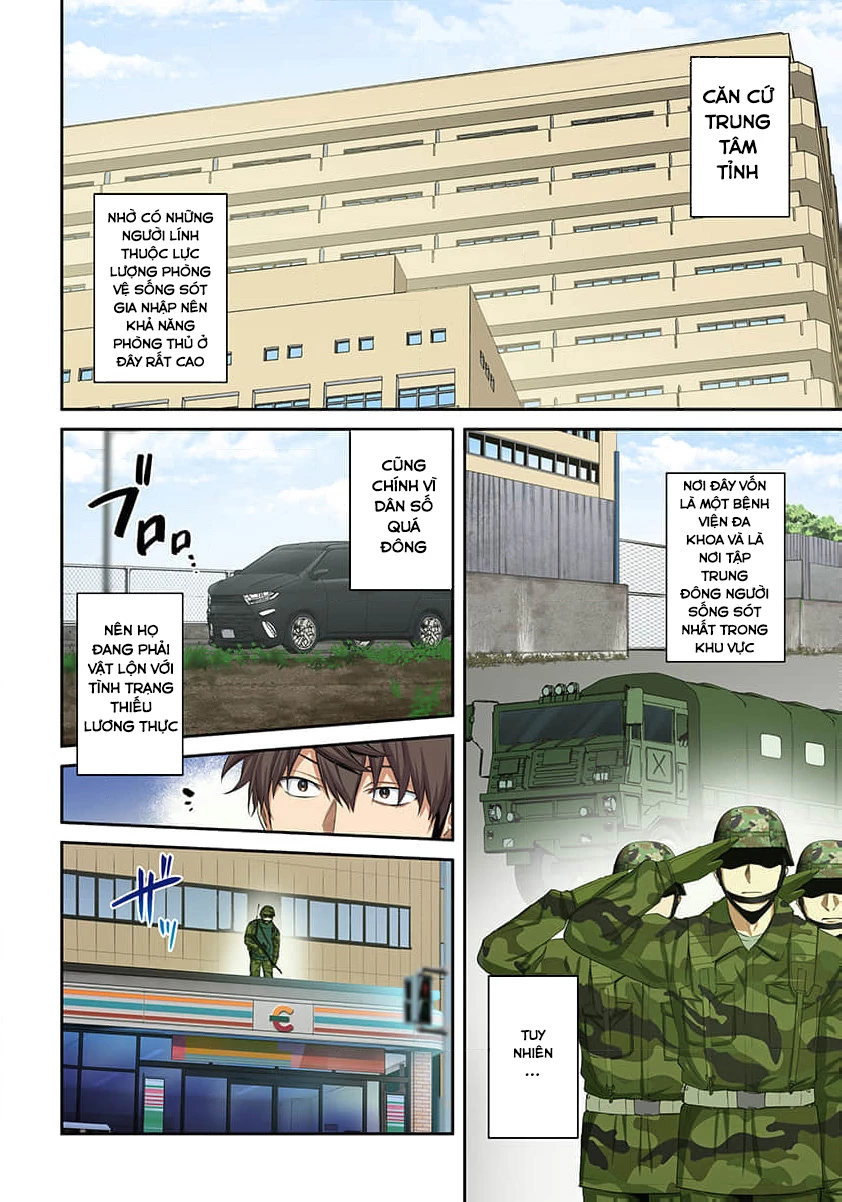 Zombie no Afureta Sekai Ore Dake ga Osowarenai Chapter 40 - 3