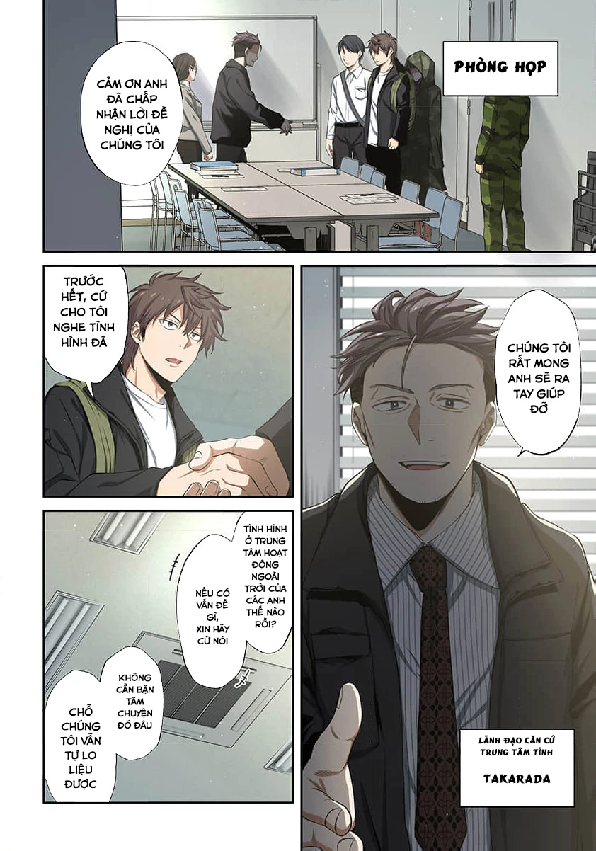 Zombie no Afureta Sekai Ore Dake ga Osowarenai Chapter 40 - 9