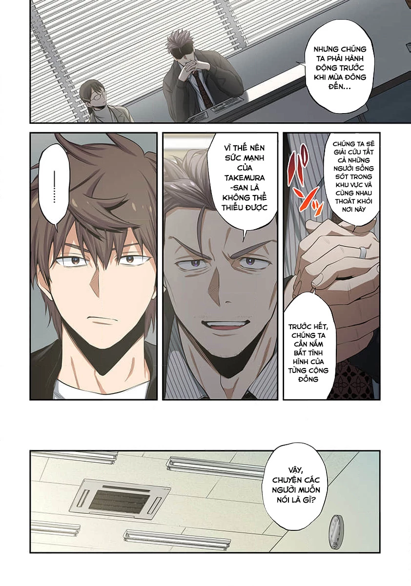 Zombie no Afureta Sekai Ore Dake ga Osowarenai Chapter 40 - 13