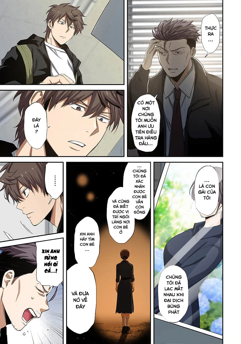 Zombie no Afureta Sekai Ore Dake ga Osowarenai Chapter 40 - 14