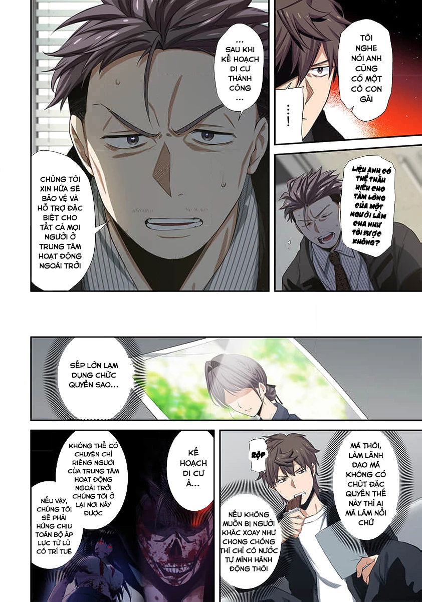 Zombie no Afureta Sekai Ore Dake ga Osowarenai Chapter 40 - 15