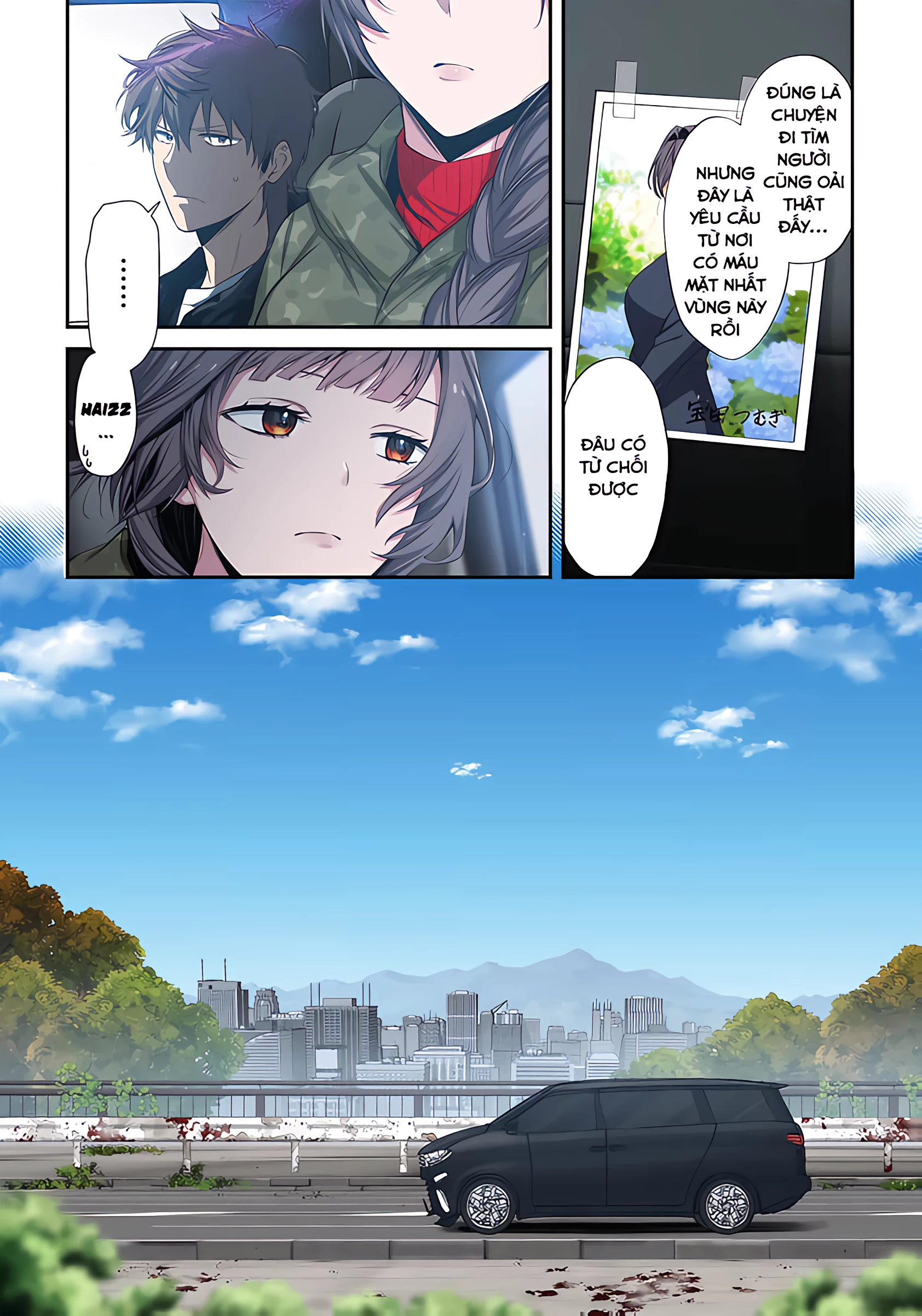 Zombie no Afureta Sekai Ore Dake ga Osowarenai Chapter 41 - 3