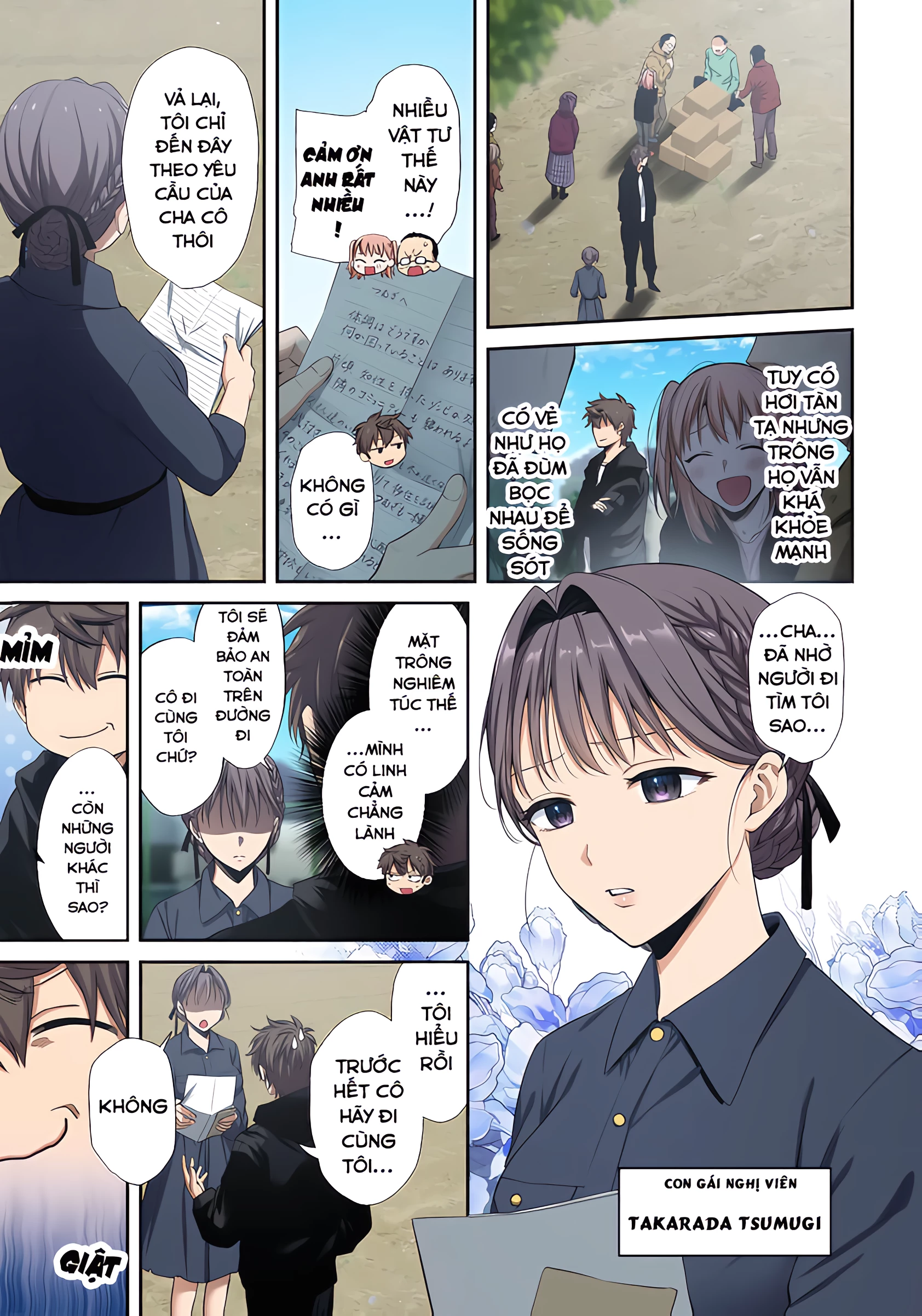 Zombie no Afureta Sekai Ore Dake ga Osowarenai Chapter 41 - 16