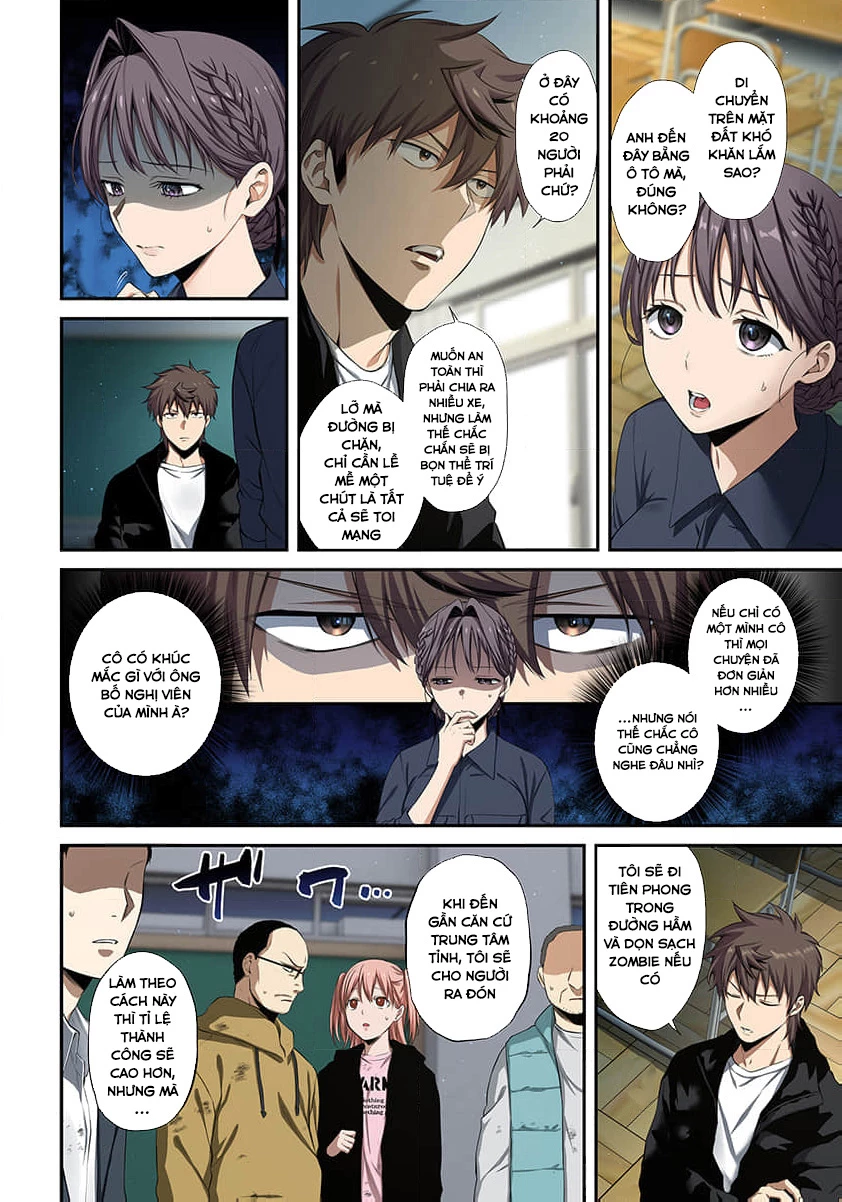 Zombie no Afureta Sekai Ore Dake ga Osowarenai Chapter 42 - 3