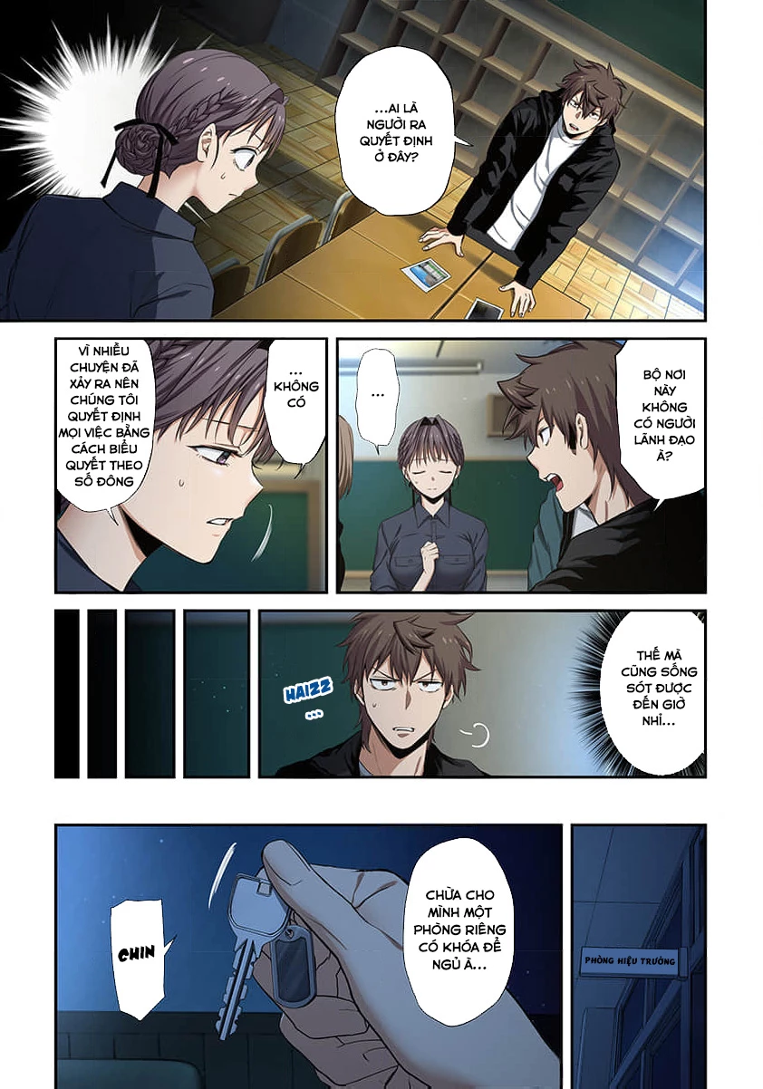 Zombie no Afureta Sekai Ore Dake ga Osowarenai Chapter 42 - 4