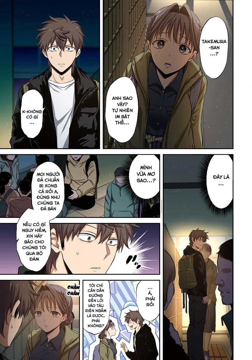 Zombie no Afureta Sekai Ore Dake ga Osowarenai Chapter 42 - 16