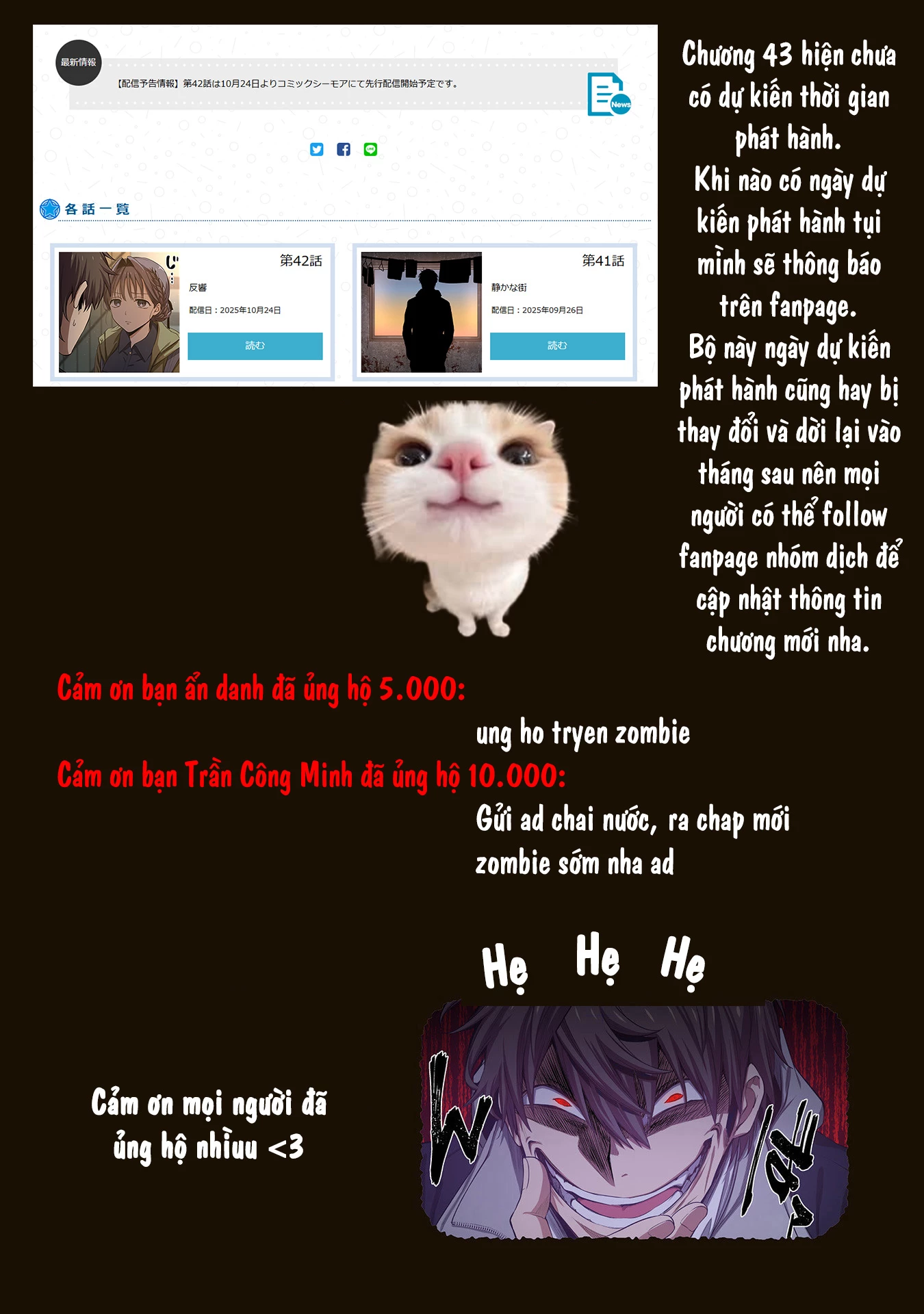 Zombie no Afureta Sekai Ore Dake ga Osowarenai Chapter 42 - 18