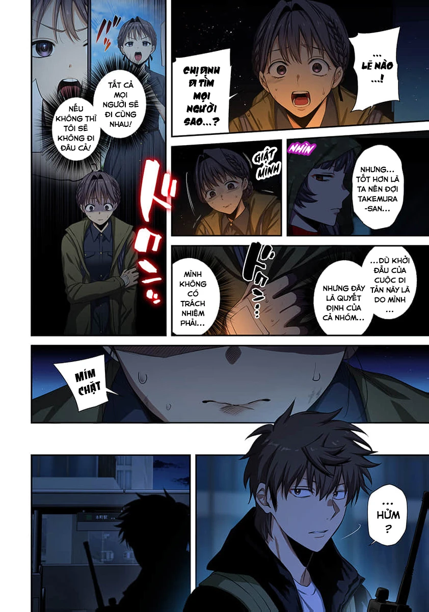 Zombie no Afureta Sekai Ore Dake ga Osowarenai Chapter 44 - 7