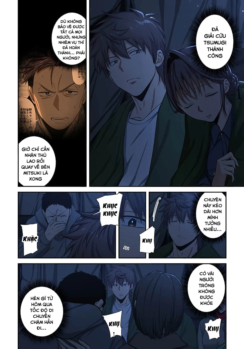 Zombie no Afureta Sekai Ore Dake ga Osowarenai Chapter 45 - 3