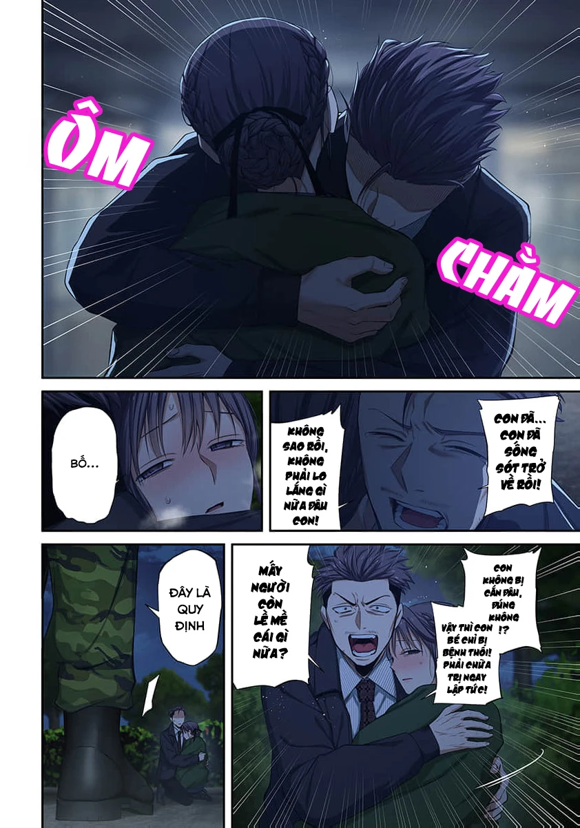 Zombie no Afureta Sekai Ore Dake ga Osowarenai Chapter 45 - 7