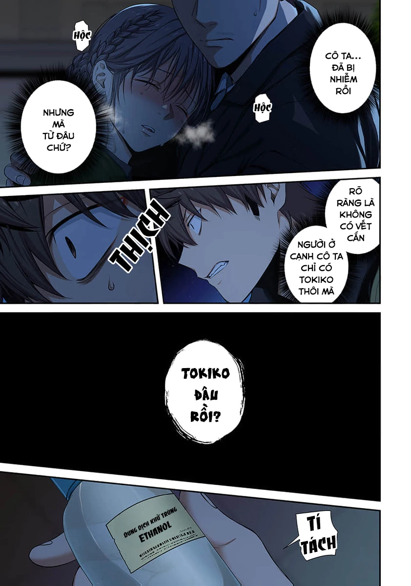 Zombie no Afureta Sekai Ore Dake ga Osowarenai Chapter 45 - 10