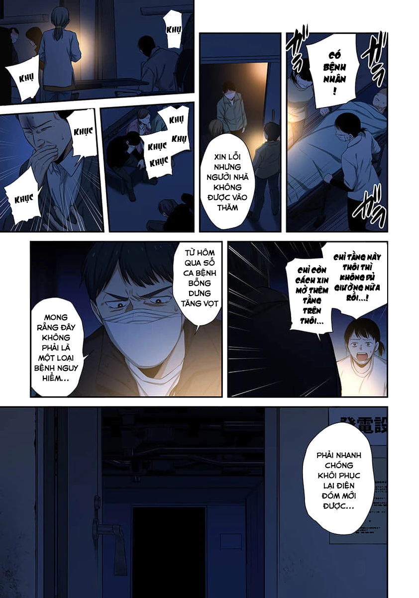 Zombie no Afureta Sekai Ore Dake ga Osowarenai Chapter 45 - 12