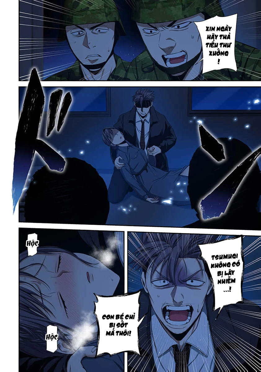 Zombie no Afureta Sekai Ore Dake ga Osowarenai Chapter 46 - 17