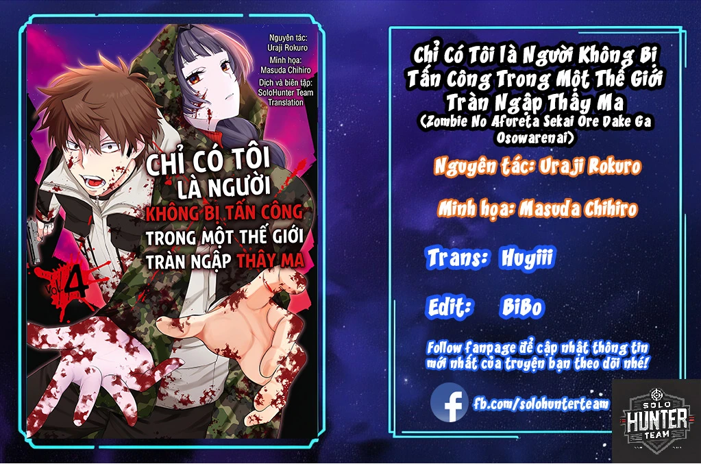 Zombie no Afureta Sekai Ore Dake ga Osowarenai Chapter 47 - 1